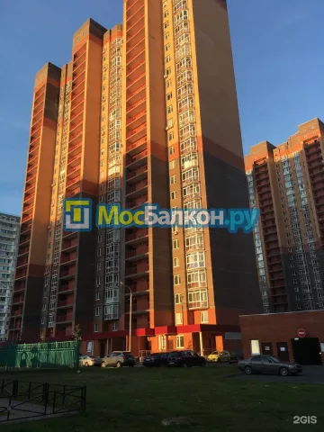 Заказать балкон в Лыткарино цена от 1320 руб | Остекление балконов и лоджий МосБалкон