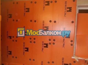 Заказать балкон в Лыткарино цена от 1320 руб | Остекление балконов и лоджий МосБалкон