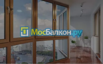 Заказать балкон в Лыткарино цена от 1320 руб | Остекление балконов и лоджий МосБалкон