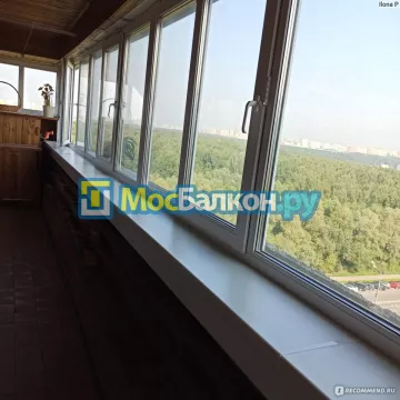 Заказать балкон в Лыткарино цена от 1320 руб | Остекление балконов и лоджий МосБалкон