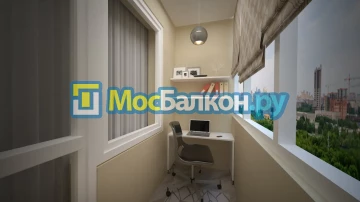 Заказать балкон в Лыткарино цена от 1320 руб | Остекление балконов и лоджий МосБалкон