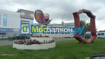 Заказать балкон в Лыткарино цена от 1320 руб | Остекление балконов и лоджий МосБалкон
