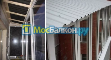 Заказать балкон в Лыткарино цена от 1320 руб | Остекление балконов и лоджий МосБалкон